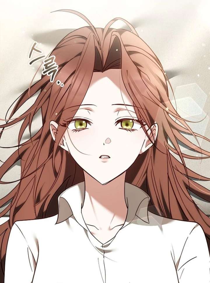 The Reason Why That Villainess Picked up a Sword Chapter 33 - Page 4