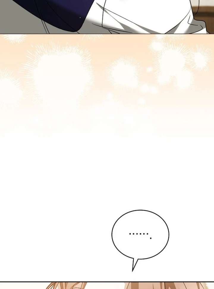 The Reason Why That Villainess Picked up a Sword Chapter 33 - Page 41