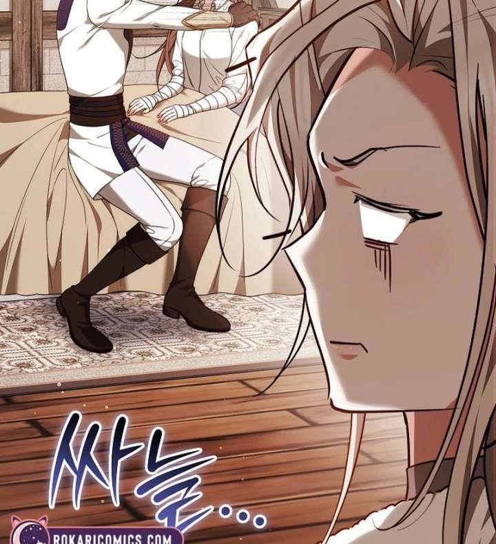 The Reason Why That Villainess Picked up a Sword Chapter 33 - Page 44