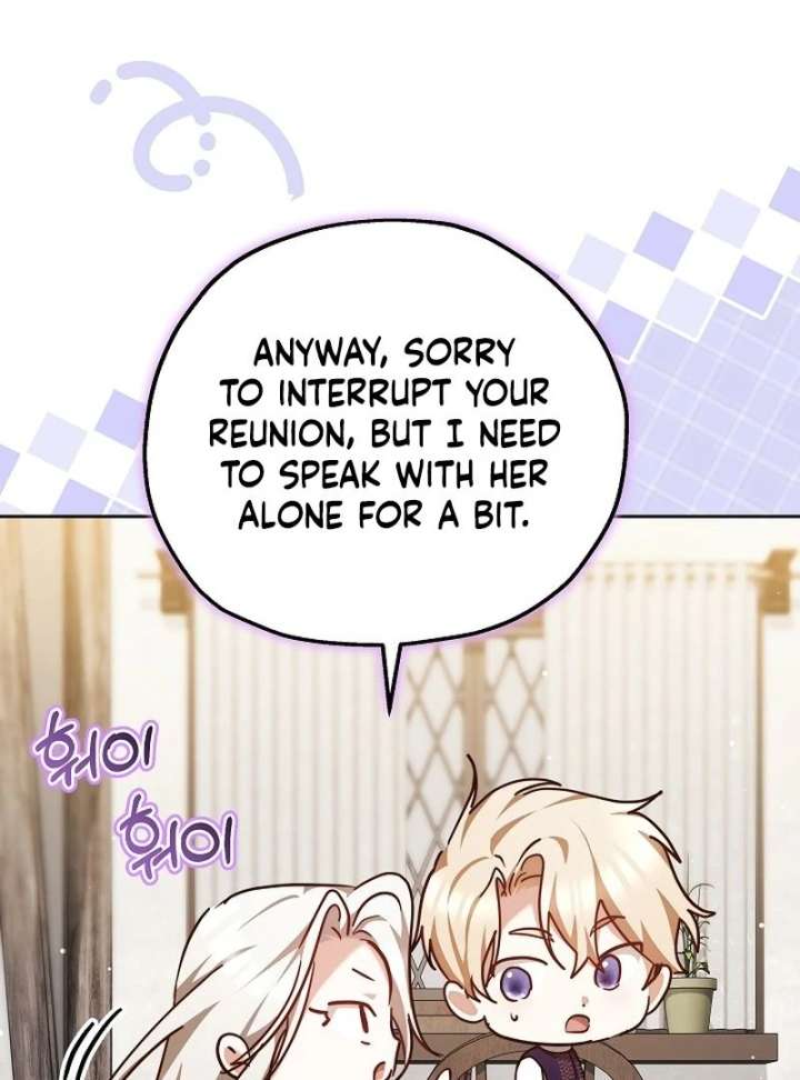 The Reason Why That Villainess Picked up a Sword Chapter 33 - Page 48