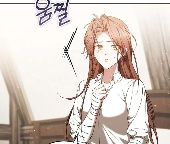 The Reason Why That Villainess Picked up a Sword Chapter 33 - Page 53