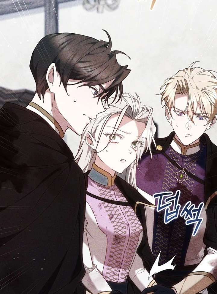 The Reason Why That Villainess Picked up a Sword Chapter 33 - Page 87