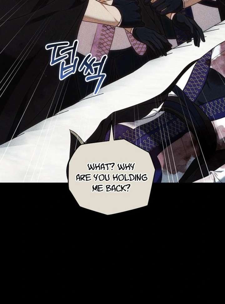 The Reason Why That Villainess Picked up a Sword Chapter 33 - Page 88