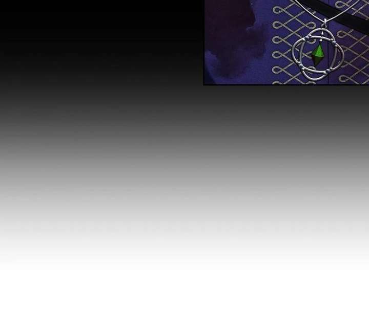 The Reason Why That Villainess Picked up a Sword Chapter 33 - Page 91