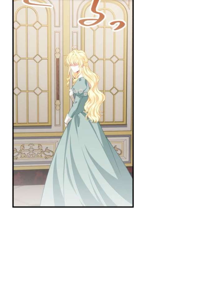 The Rebellious Villainess Doesn’t Want to Be Swayed by the Obsessive Prince! Chapter 41 - Page 109