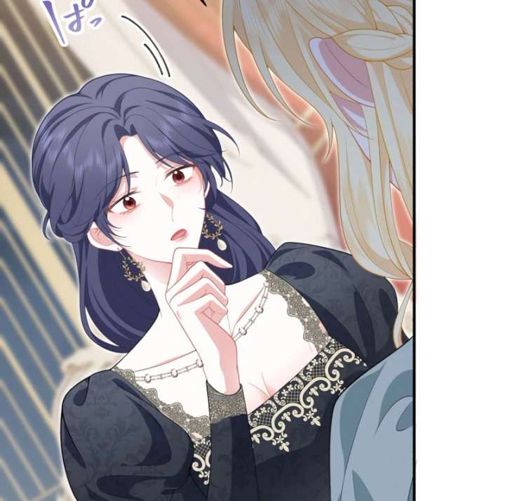 The Rebellious Villainess Doesn’t Want to Be Swayed by the Obsessive Prince! Chapter 41 - Page 12