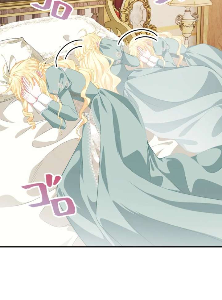 The Rebellious Villainess Doesn’t Want to Be Swayed by the Obsessive Prince! Chapter 41 - Page 111