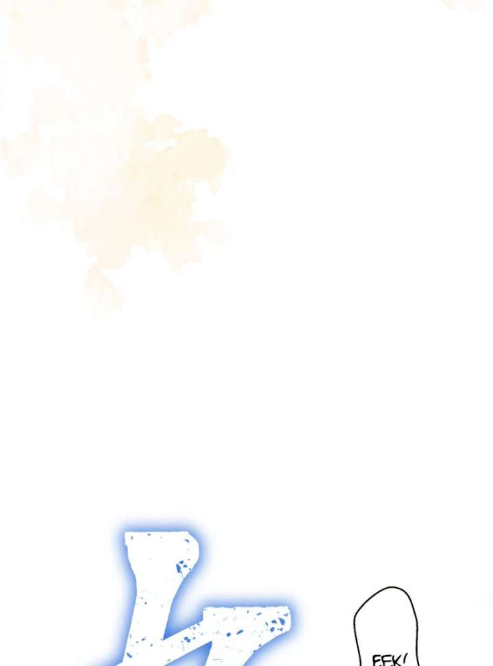 The Rebellious Villainess Doesn’t Want to Be Swayed by the Obsessive Prince! Chapter 41 - Page 39