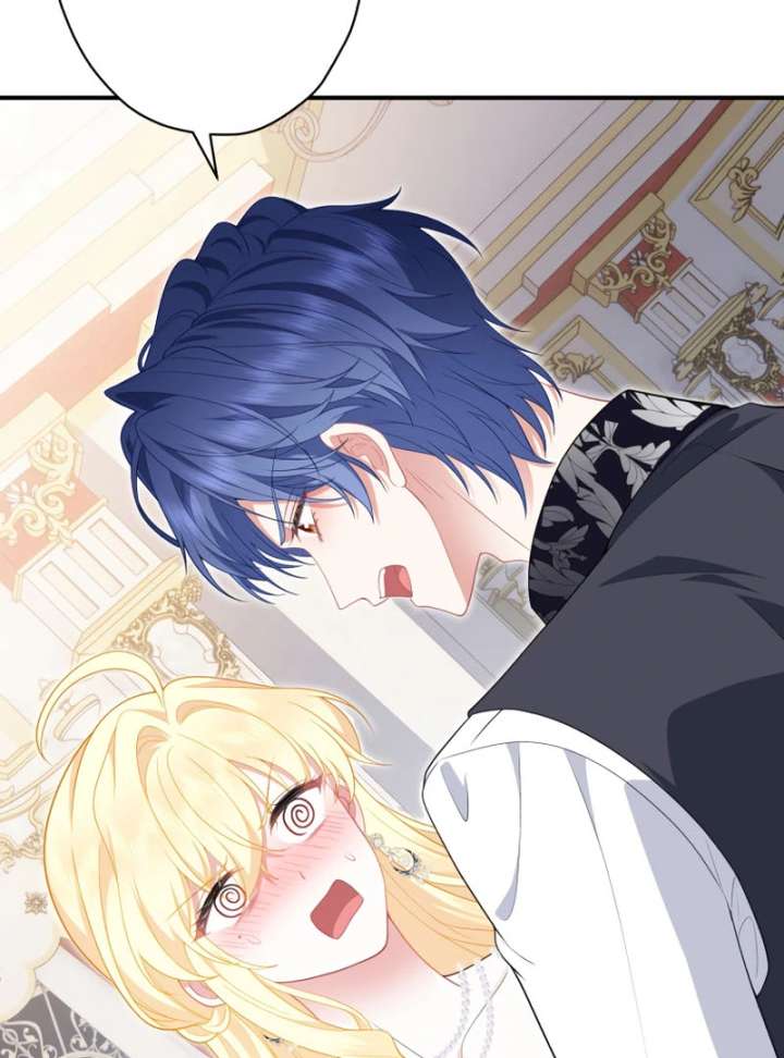 The Rebellious Villainess Doesn’t Want to Be Swayed by the Obsessive Prince! Chapter 41 - Page 62