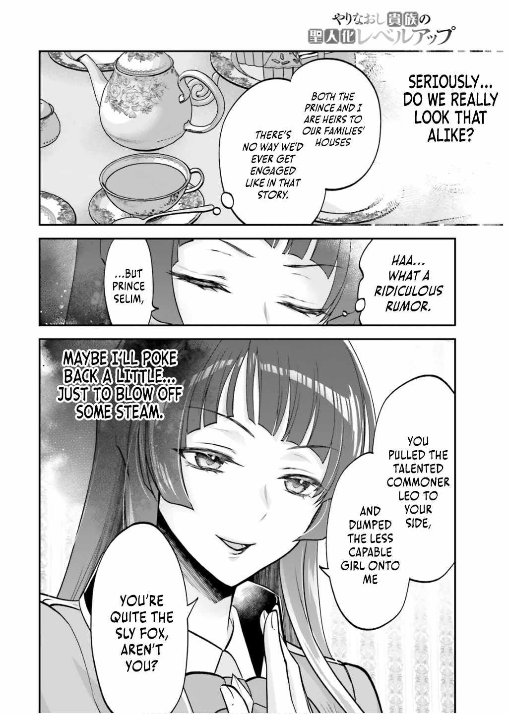 The Reborn Noble Levels up as a Saint Chapter 10 - Page 11