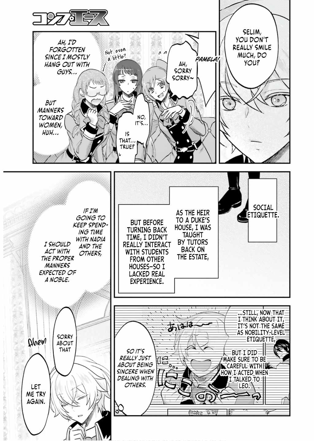 The Reborn Noble Levels up as a Saint Chapter 10 - Page 20