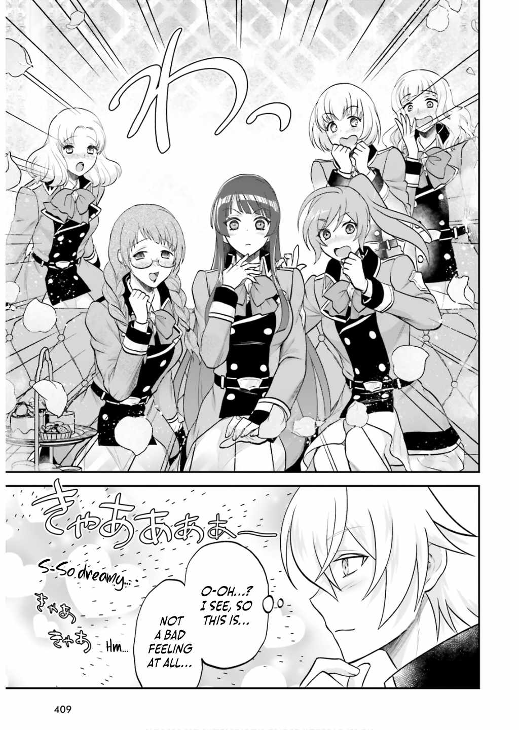 The Reborn Noble Levels up as a Saint Chapter 10 - Page 22