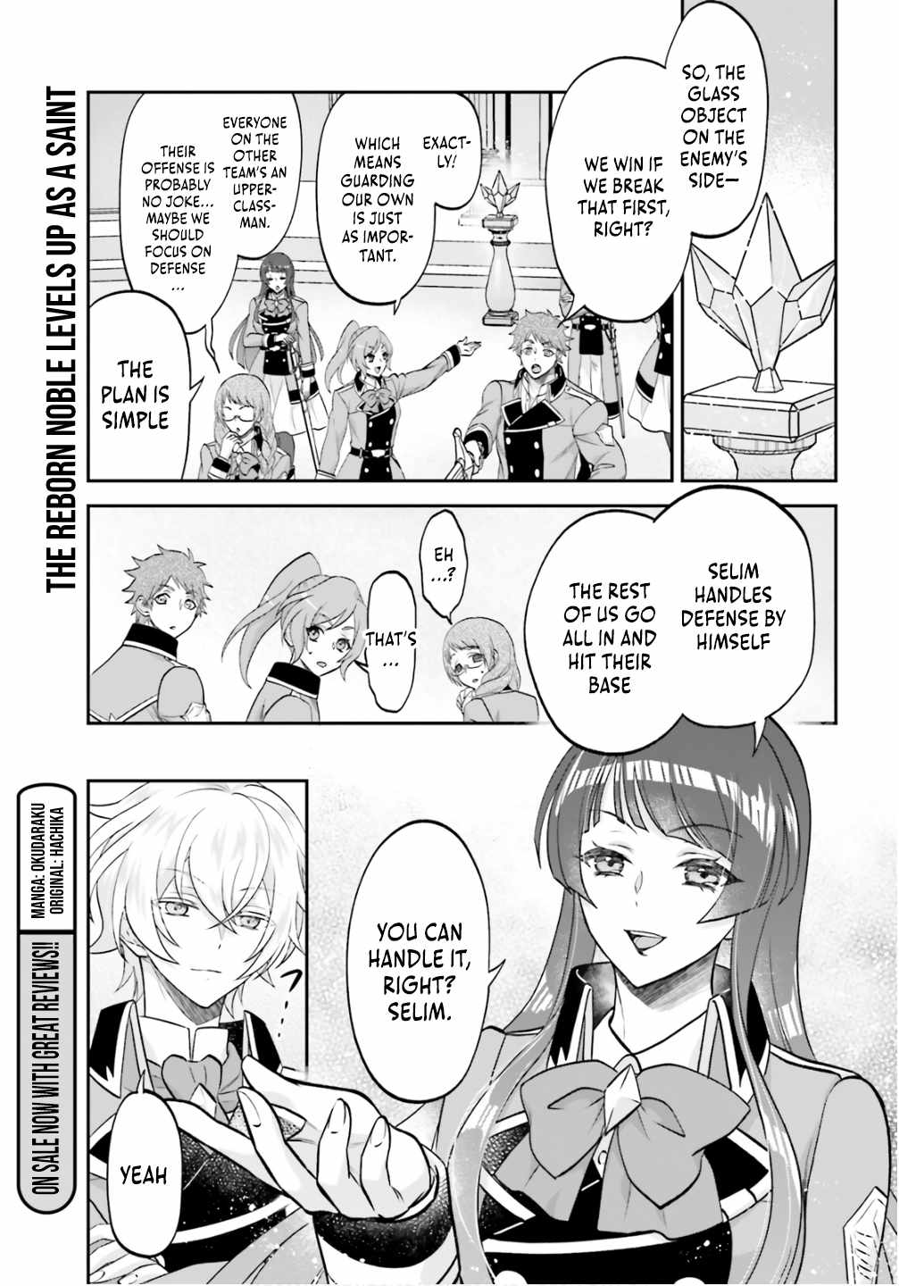 The Reborn Noble Levels up as a Saint Chapter 11.1 - Page 6