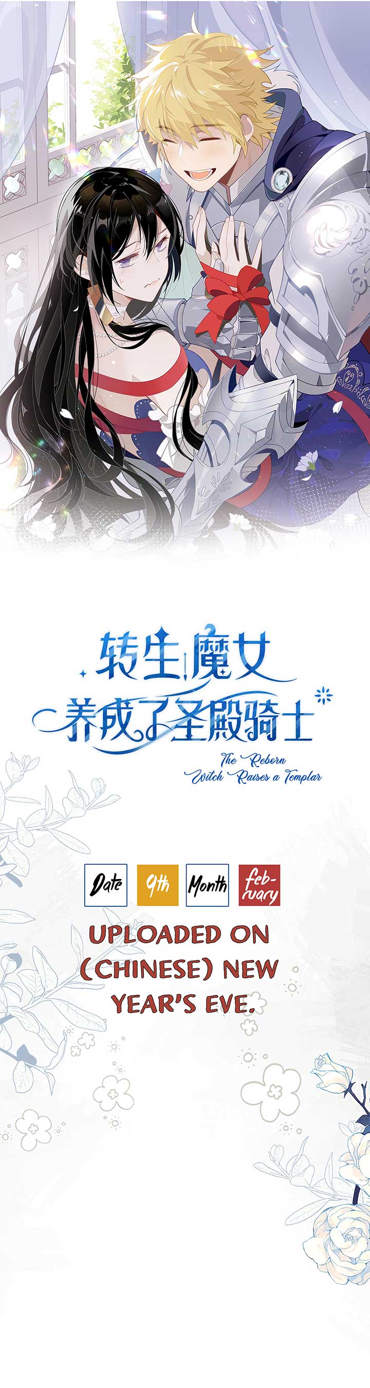 The Reborn Witch Raises a Templar Chapter 0 - Page 7