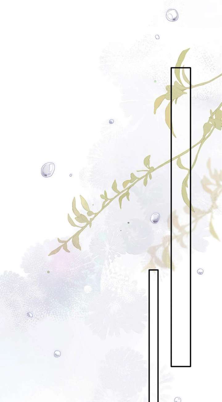 The Reborn Witch Raises a Templar Chapter 17 - Page 22