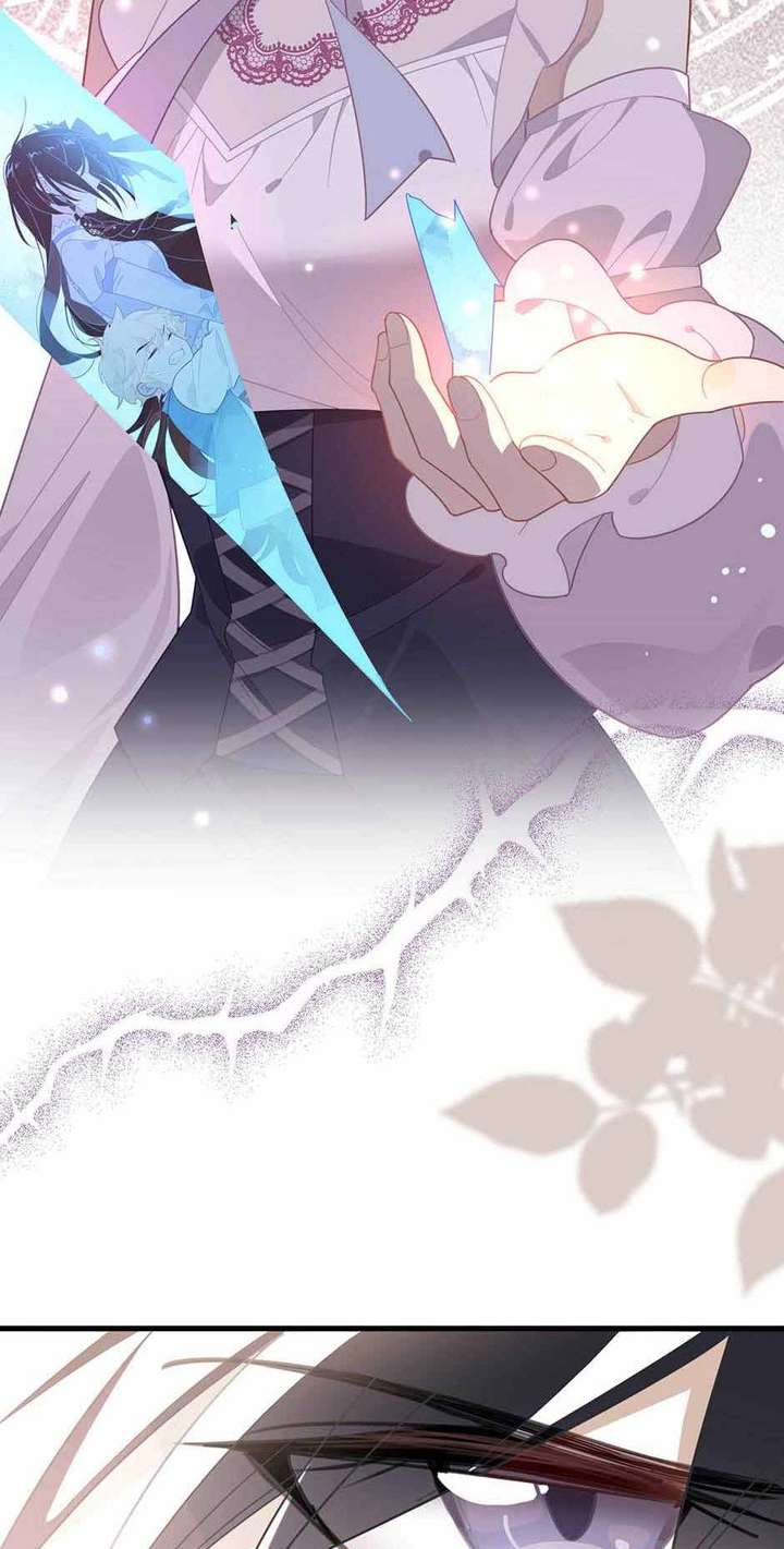 The Reborn Witch Raises a Templar Chapter 20 - Page 29