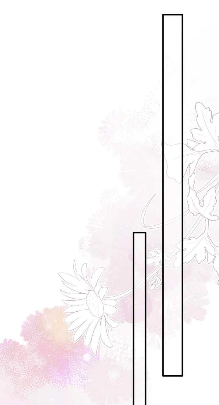 The Reborn Witch Raises a Templar Chapter 24 - Page 23