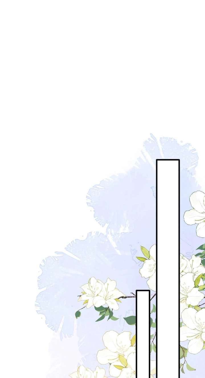 The Reborn Witch Raises a Templar Chapter 26 - Page 46