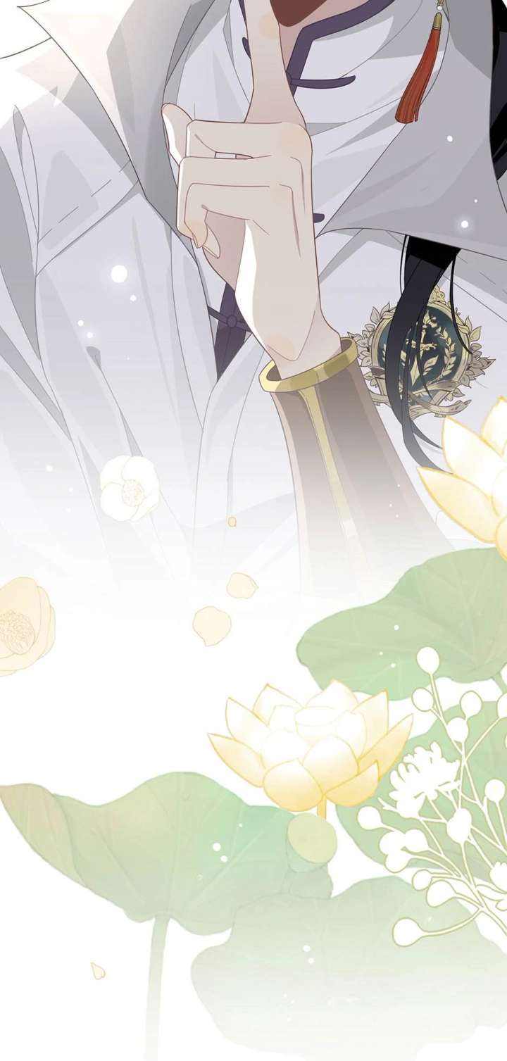 The Reborn Witch Raises a Templar Chapter 32 - Page 21