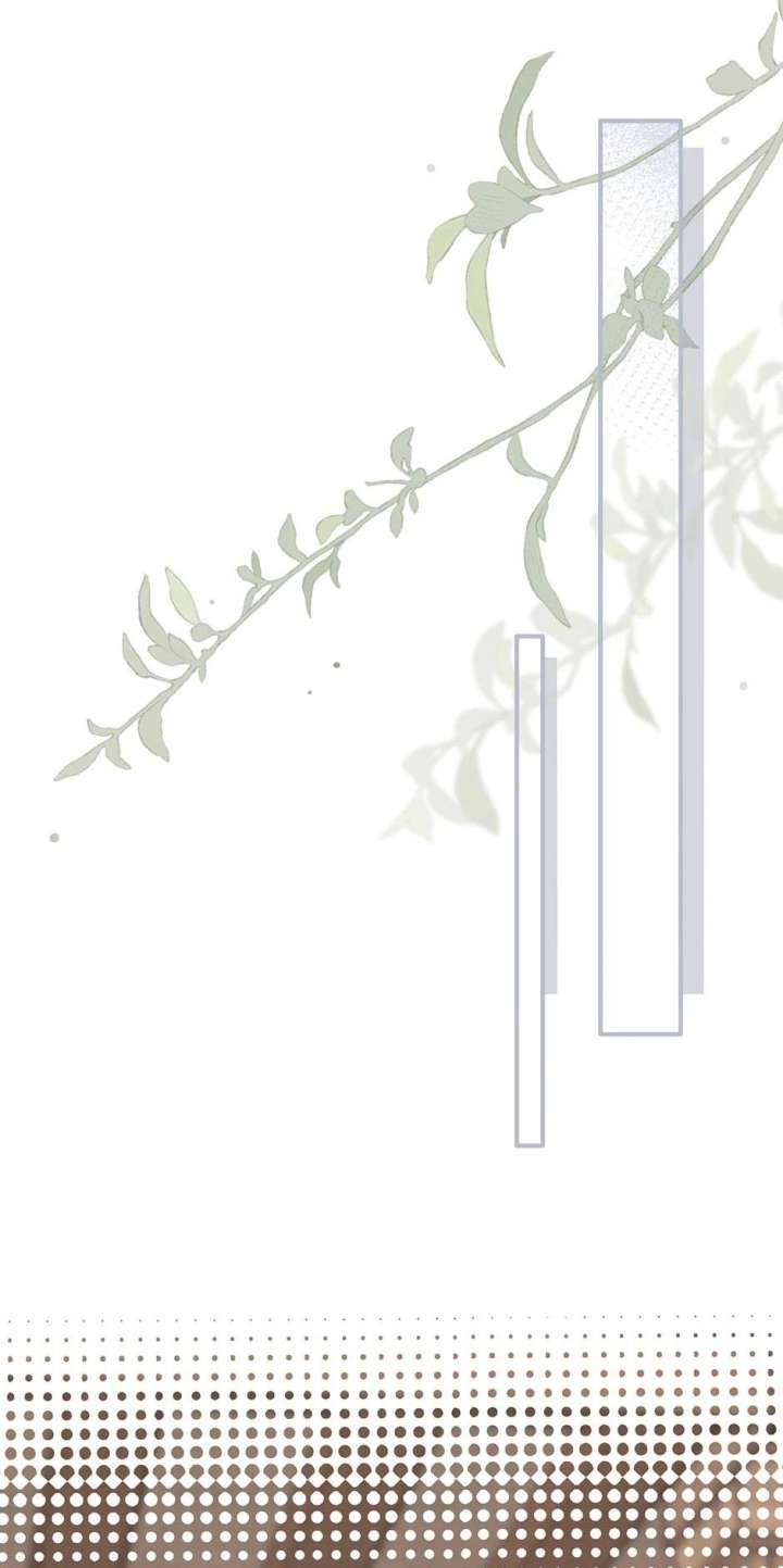 The Reborn Witch Raises a Templar Chapter 8 - Page 19