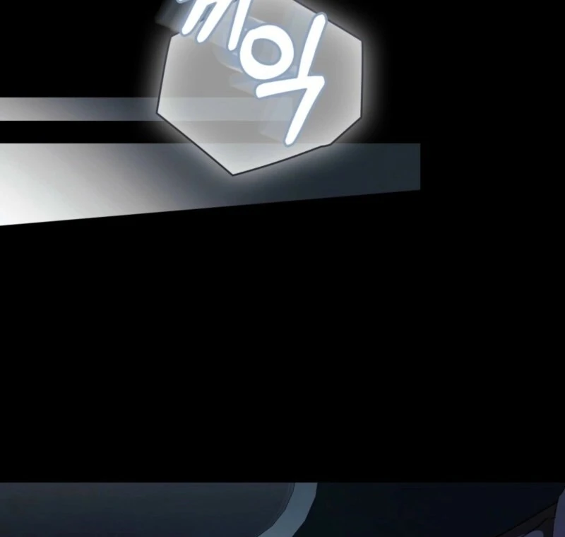 The Redemption of Earl Nottingham Chapter 77 - Page 74