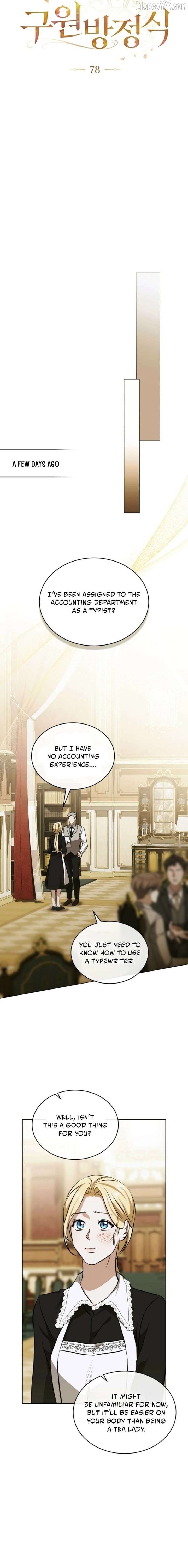 The Redemption of Earl Nottingham Chapter 78 - Page 6