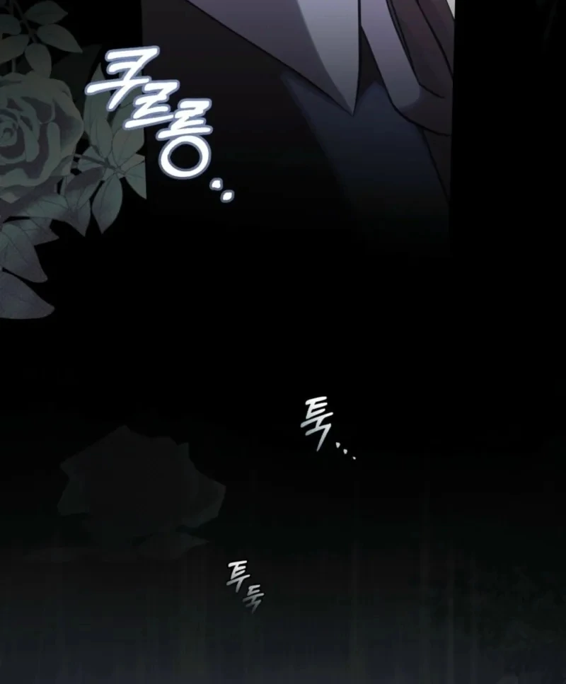 The Redemption of Earl Nottingham Chapter 81 - Page 26