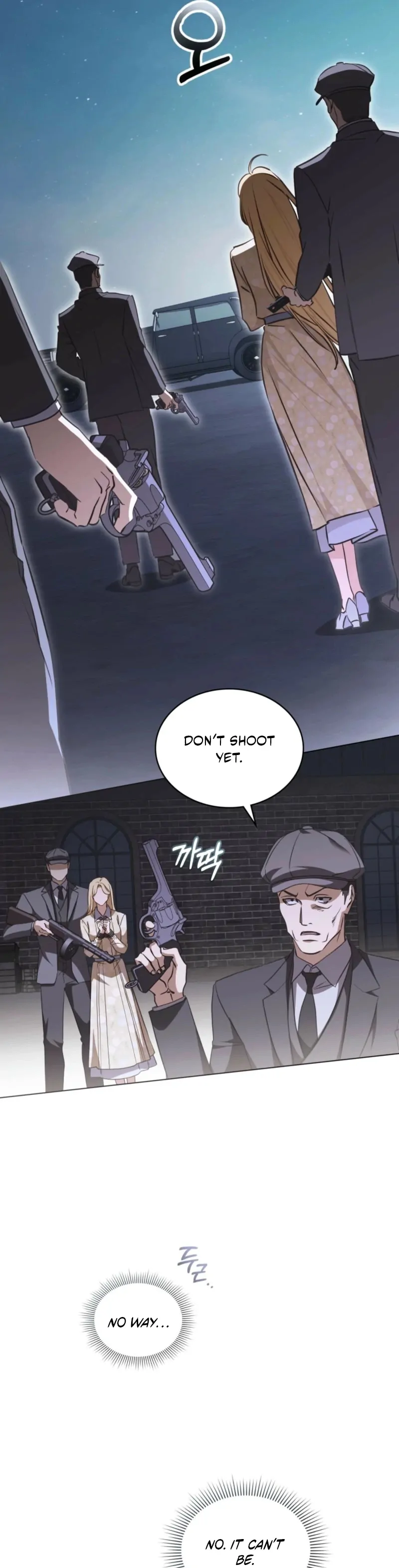 The Redemption of Earl Nottingham Chapter 83 - Page 19