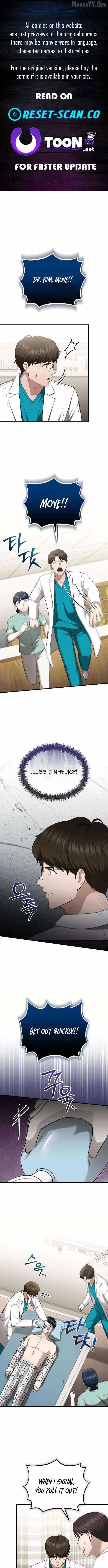 The Regressed Doctor Just Wanted to Live Quietly Chapter 50 - Page 1