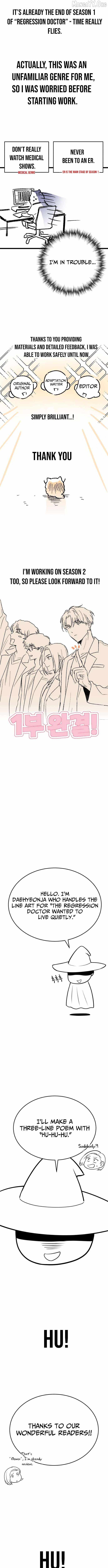 The Regressed Doctor Just Wanted to Live Quietly Chapter 50 - Page 14