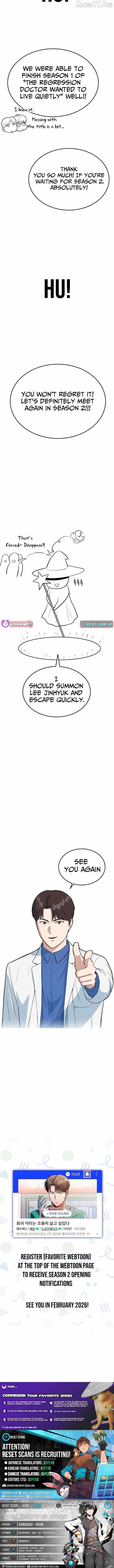 The Regressed Doctor Just Wanted to Live Quietly Chapter 50 - Page 15