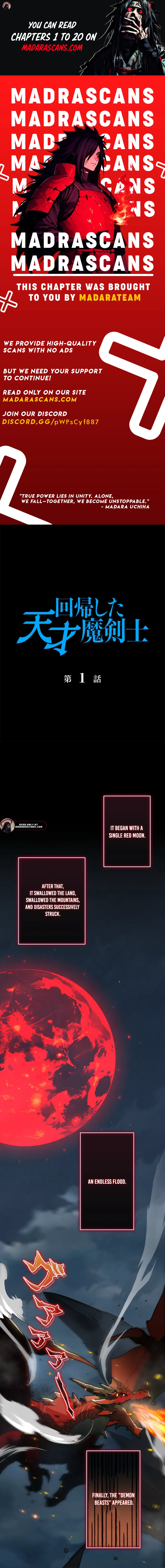 The Regressed Genius Magic Swordsman Chapter 1 - Page 1