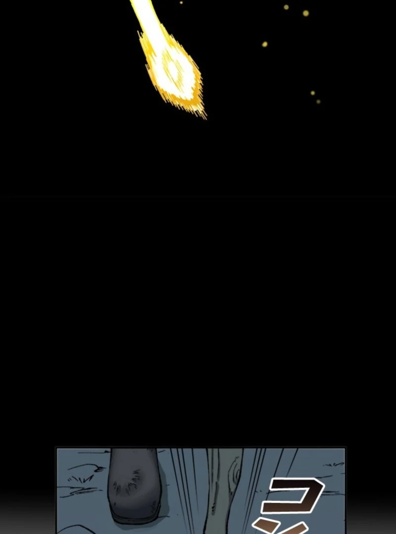 The Regressed Genius Magic Swordsman Chapter 10 - Page 12