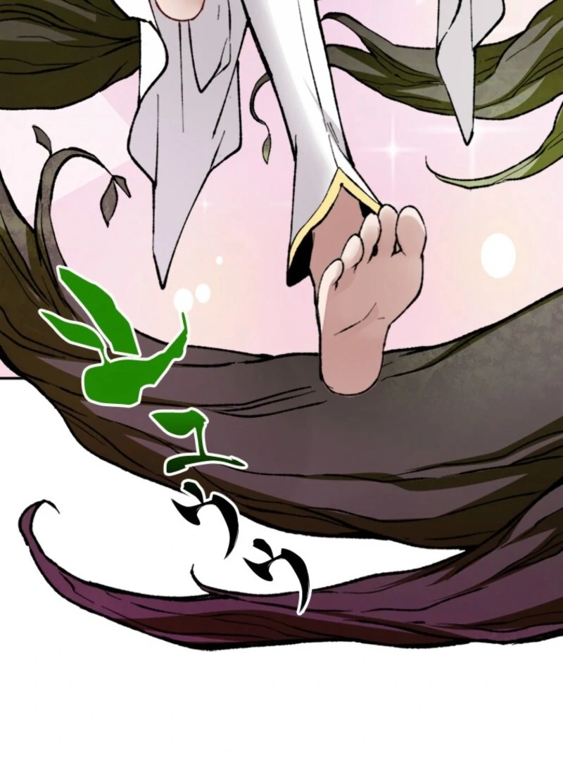 The Regressed Genius Magic Swordsman Chapter 10 - Page 45