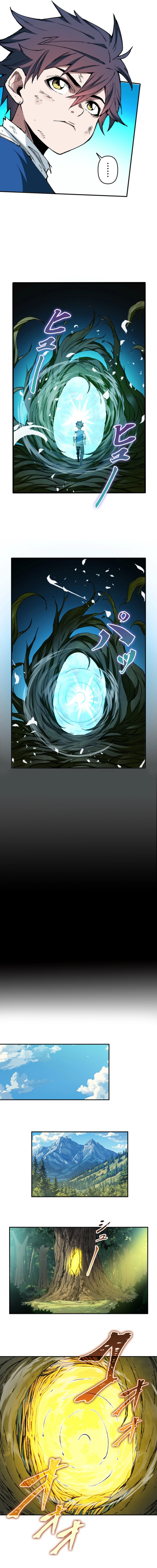 The Regressed Genius Magic Swordsman Chapter 11 - Page 4