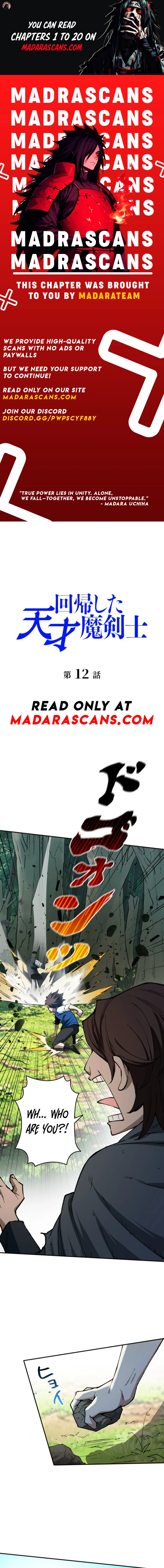 The Regressed Genius Magic Swordsman Chapter 12 - Page 1