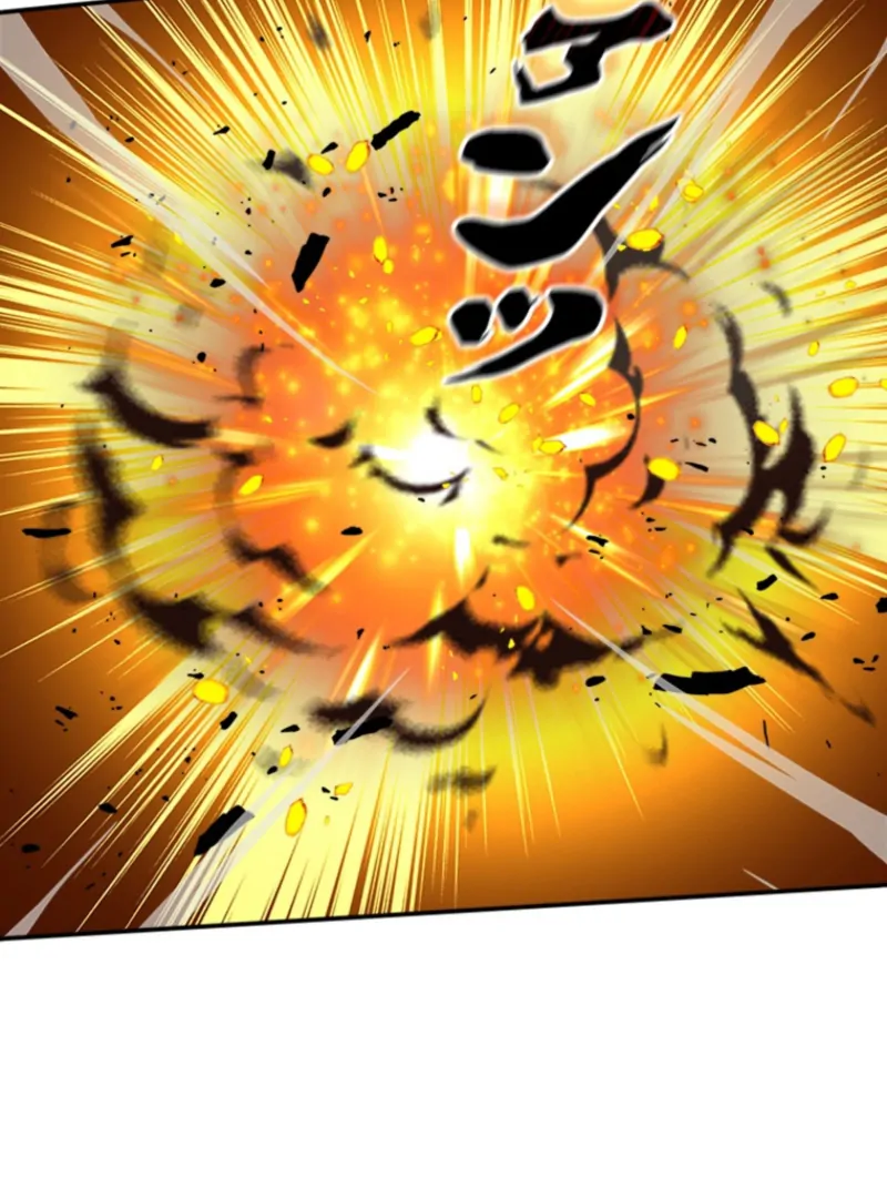 The Regressed Genius Magic Swordsman Chapter 16 - Page 5