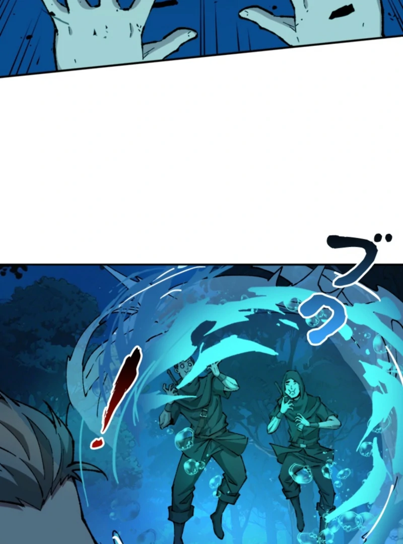 The Regressed Genius Magic Swordsman Chapter 16 - Page 45