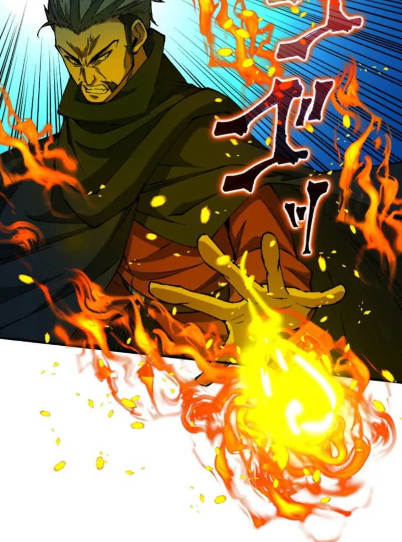 The Regressed Genius Magic Swordsman Chapter 16 - Page 47