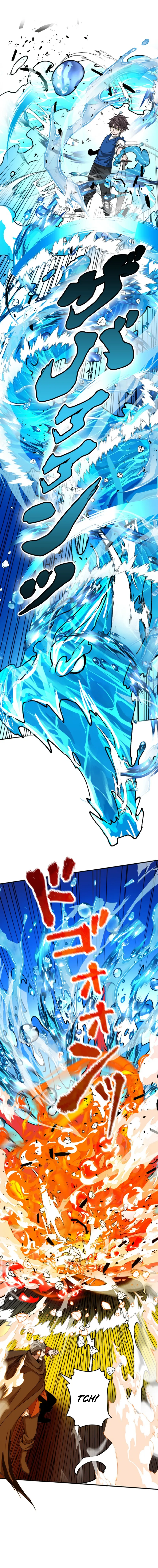 The Regressed Genius Magic Swordsman Chapter 17 - Page 7