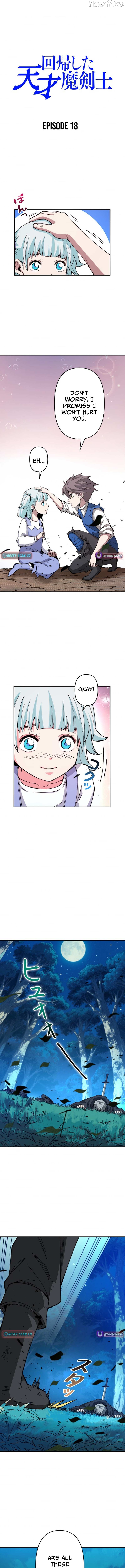 The Regressed Genius Magic Swordsman Chapter 18 - Page 2