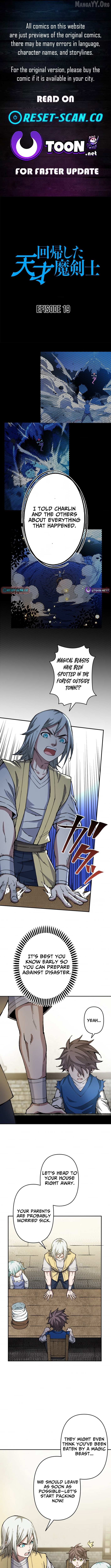 The Regressed Genius Magic Swordsman Chapter 19 - Page 1