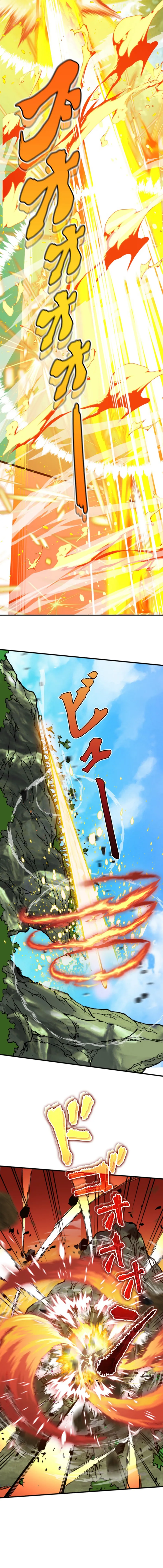 The Regressed Genius Magic Swordsman Chapter 2 - Page 7