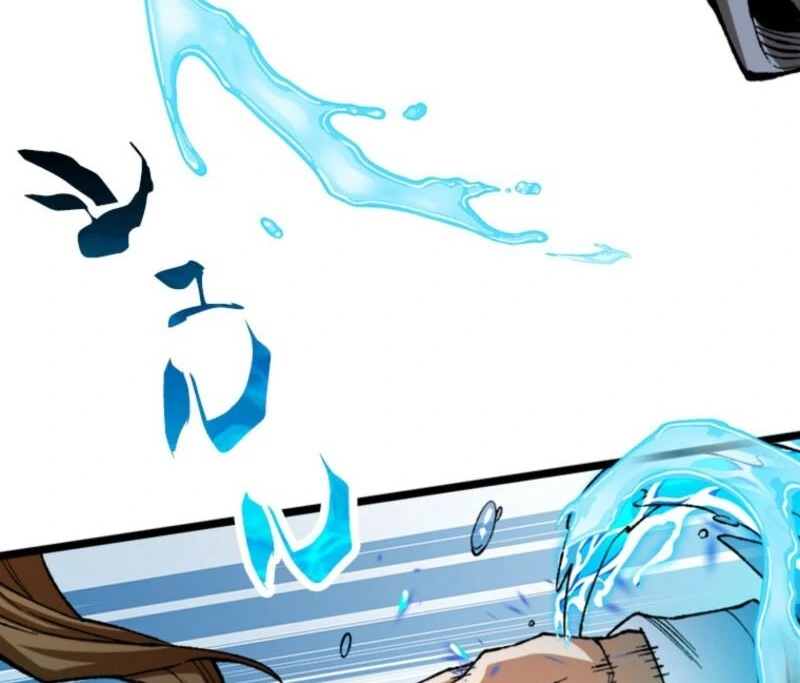 The Regressed Genius Magic Swordsman Chapter 3 - Page 28