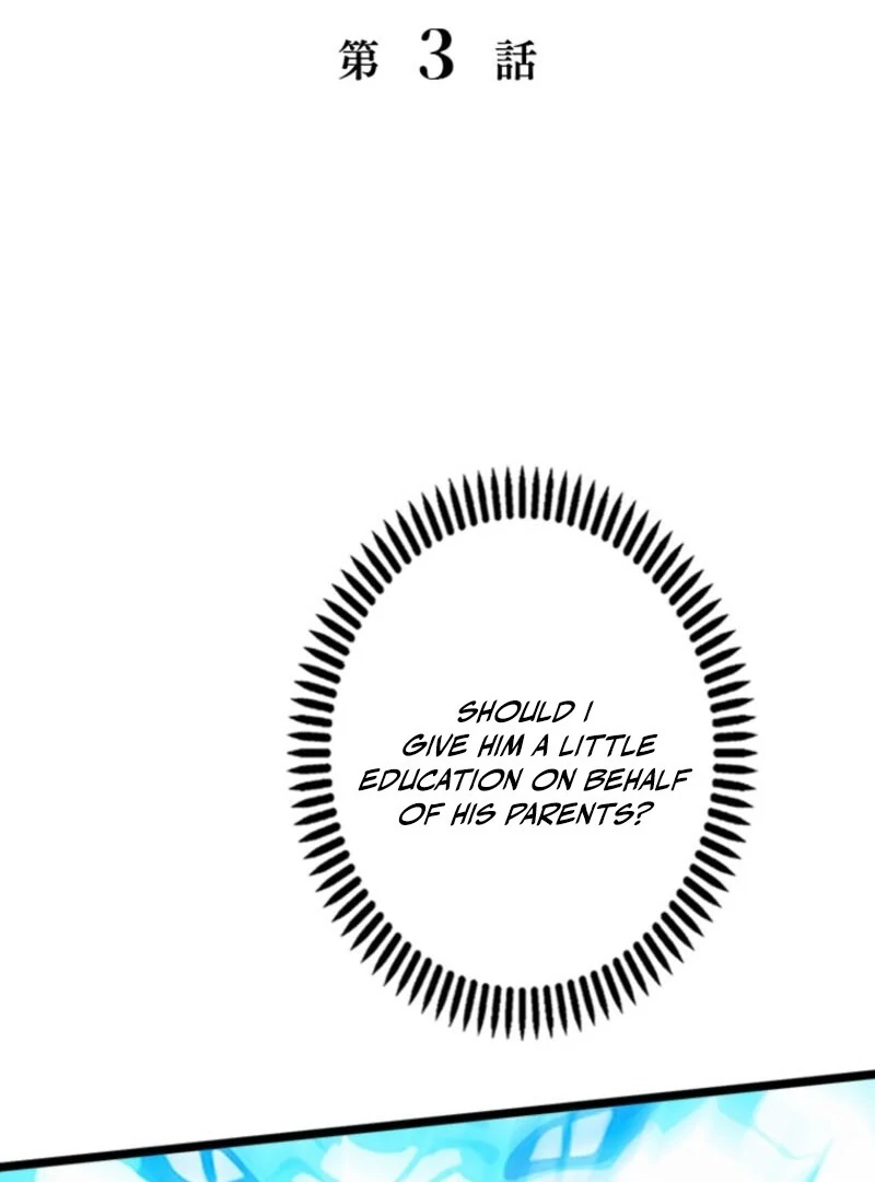 The Regressed Genius Magic Swordsman Chapter 3 - Page 4