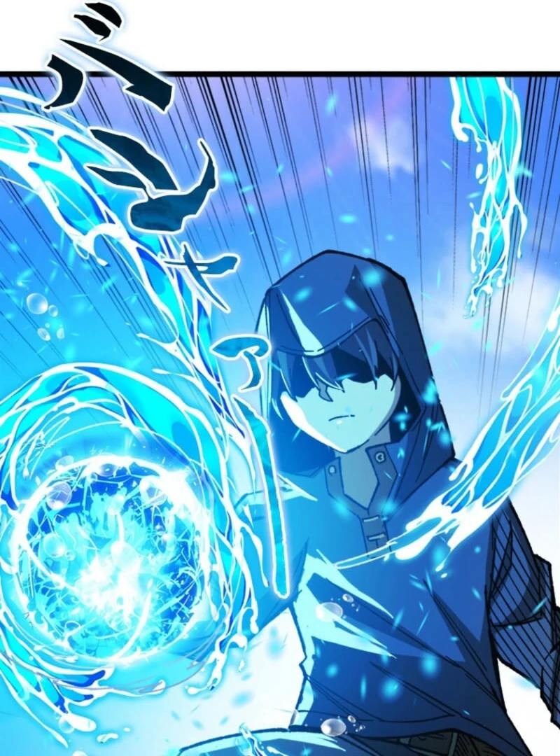 The Regressed Genius Magic Swordsman Chapter 3 - Page 43