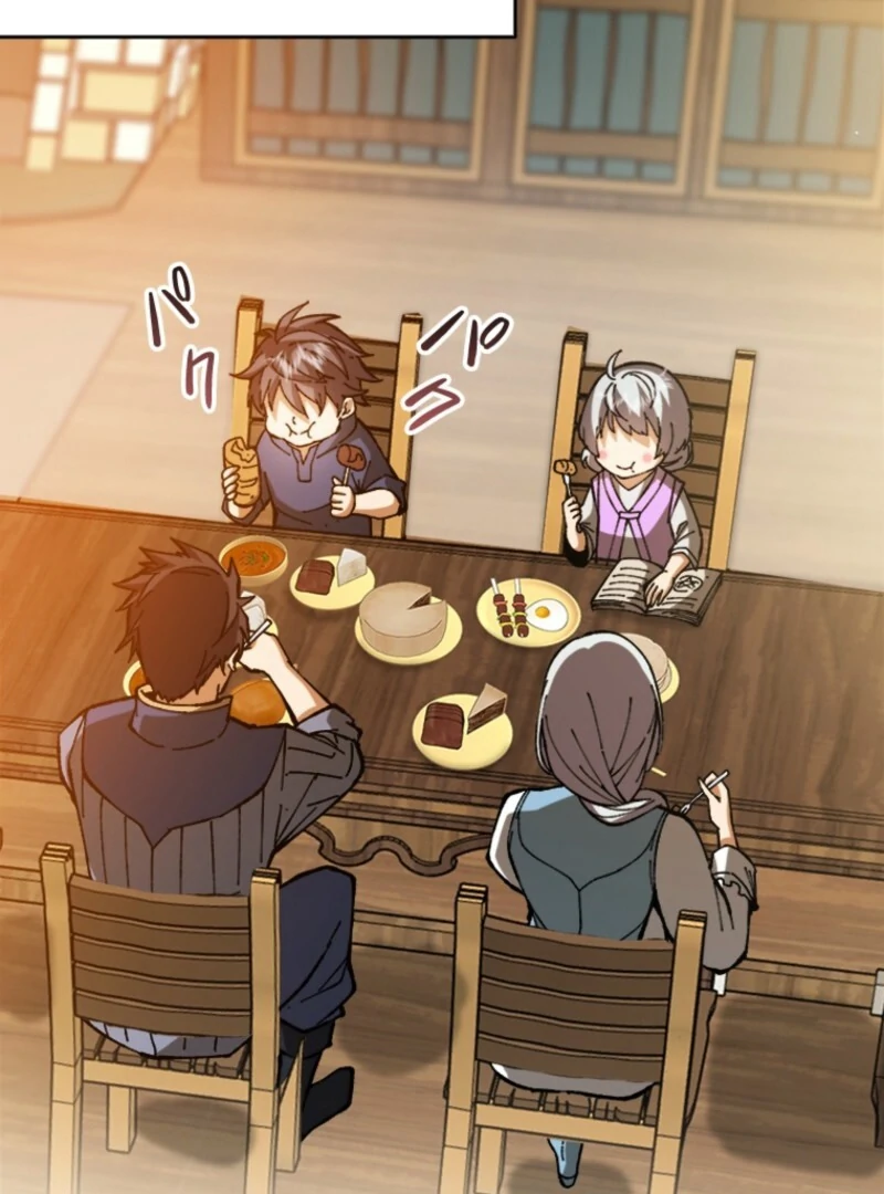 The Regressed Genius Magic Swordsman Chapter 4 - Page 17