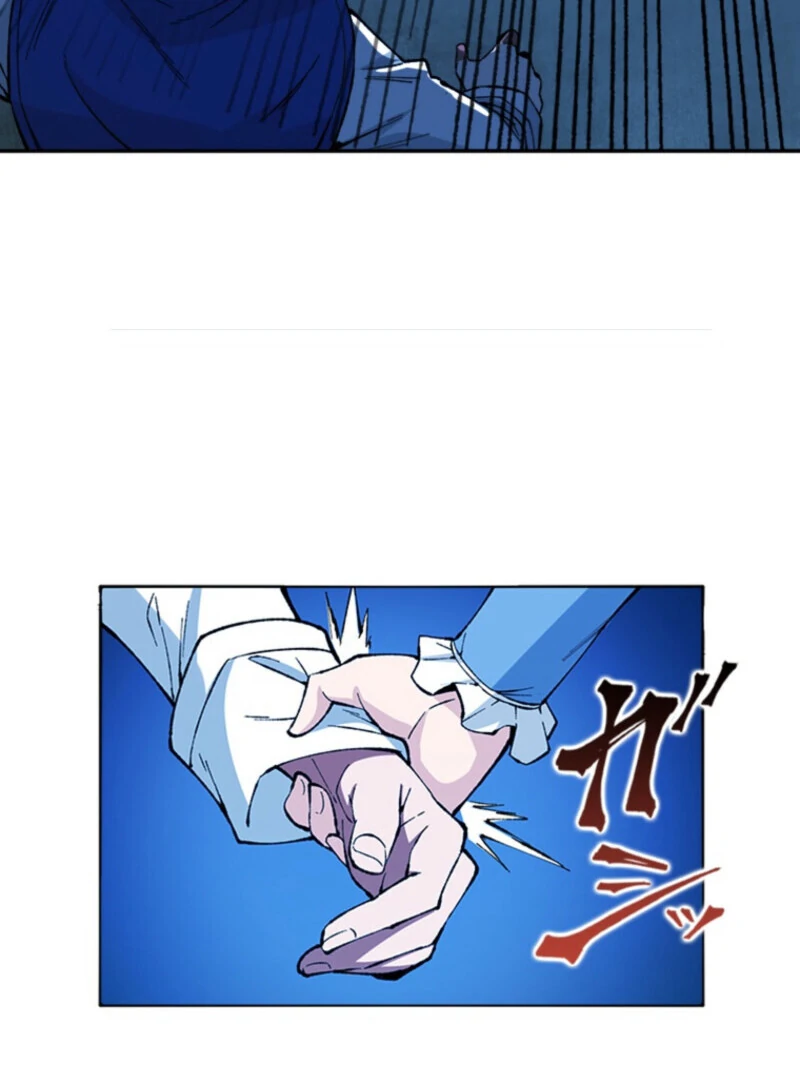 The Regressed Genius Magic Swordsman Chapter 7 - Page 11