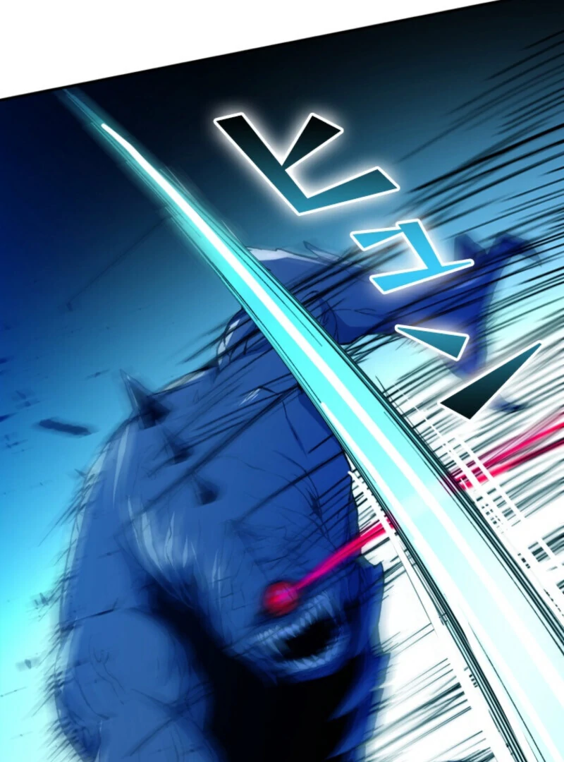 The Regressed Genius Magic Swordsman Chapter 7 - Page 24