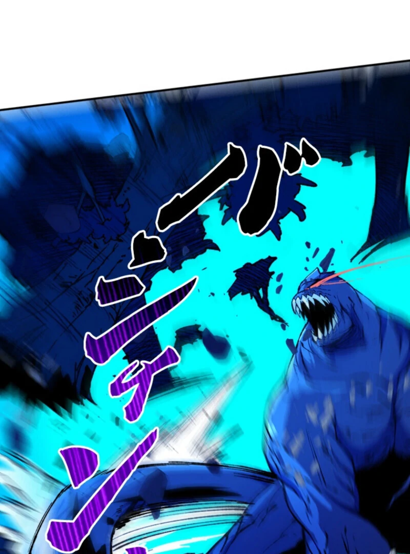 The Regressed Genius Magic Swordsman Chapter 7 - Page 35